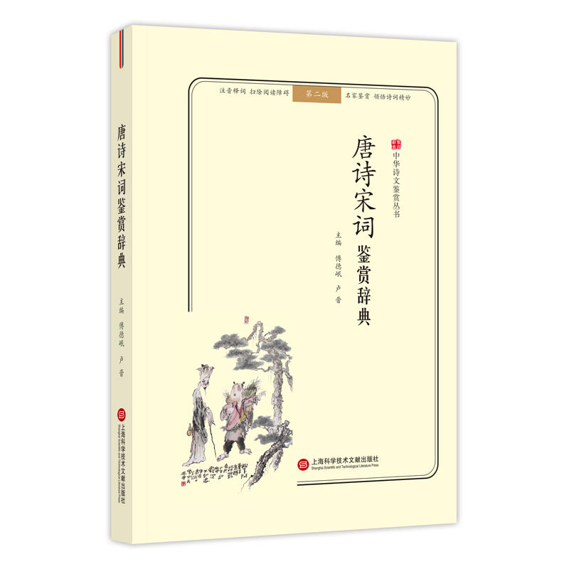 ���AԊ(sh��)���b�p����:��Ԋ(sh��)���~�b�p�o�䣨�ڶ��棩