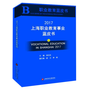 2017�Ϻ��I(y��)�����I(y��)�{Ƥ��