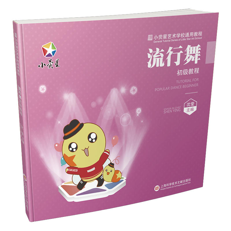 С����ˇ�g(sh��)�W(xu��)Уͨ�ý̳̣�����������̳�