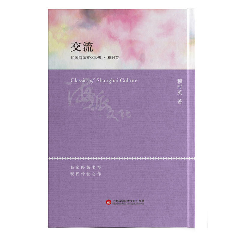 �����Ļ���(j��ng)�䣺����