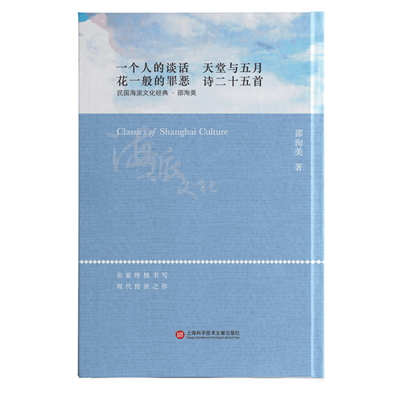 �����Ļ����䣺�����c����