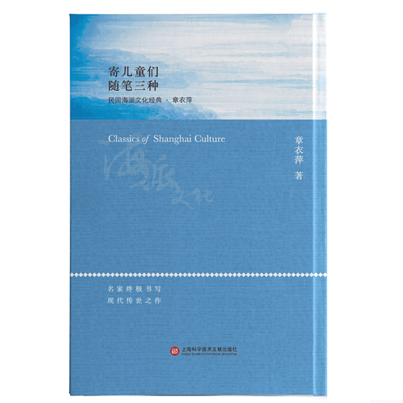 �����Ļ���(j��ng)�䣺�ă�ͯ��