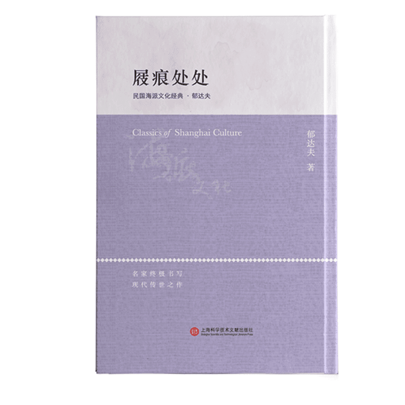 �����Ļ���(j��ng)�䣺���̎̎