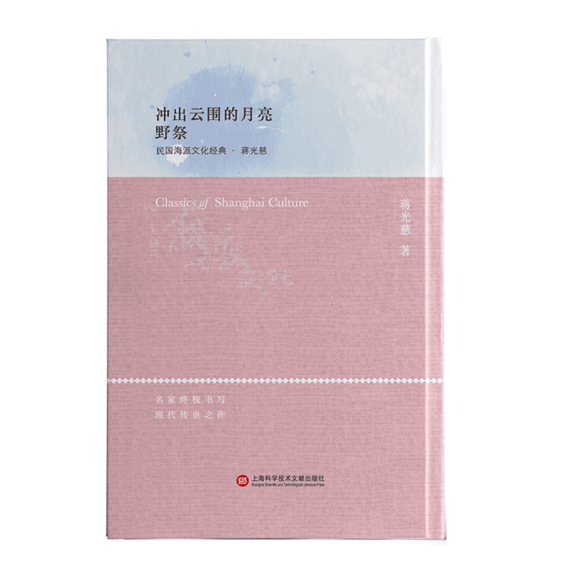 �����Ļ���(j��ng)�䣺�_���Ƈ�������