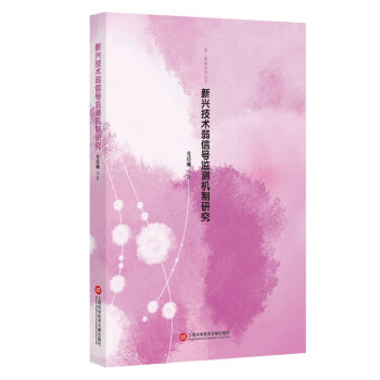 ���d���g(sh��)����̖(h��o)�O(ji��n)�y(c��)�C(j��)���о�