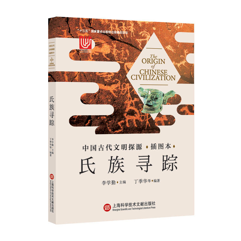 �Ї��Ŵ�����̽Դ����D�����������匤ۙ