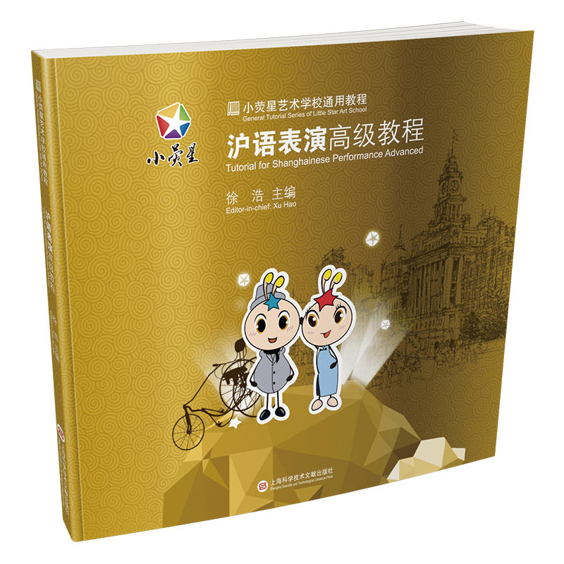 С����ˇ�g(sh��)�WУͨ�ý̳̣����Z���ݸ߼��̳�