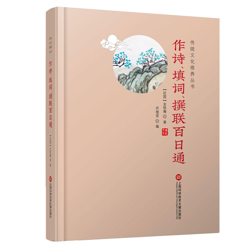 ���y(t��ng)�Ļ����B(y��ng)����(sh��)������Ԋ(sh��)�����~��׫(li��n)����ͨ