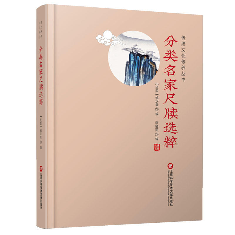 ���y(t��ng)�Ļ����B(y��ng)��������������ҳߠ��x��