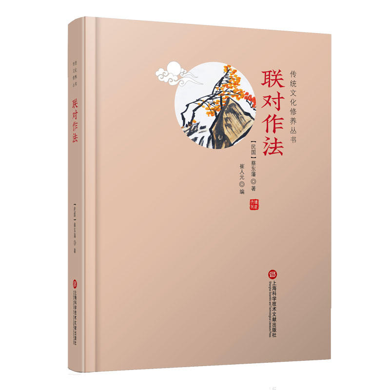 ���y(t��ng)�Ļ����B(y��ng)��������(li��n)������