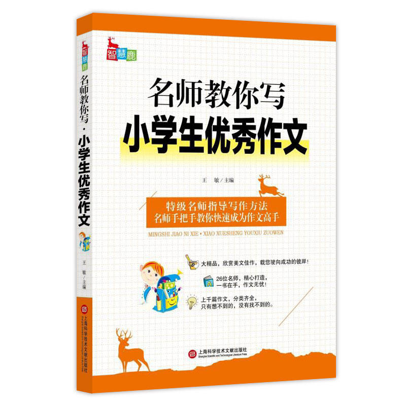 �������㌑��С�W(xu��)����(y��u)������