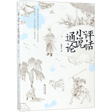 �u(p��ng)ԒС�f(shu��)ͨՓ