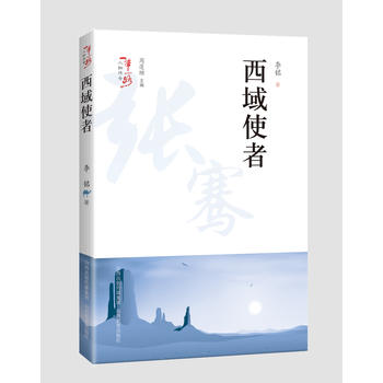 ��һ��һ·��������� ����ʹ��