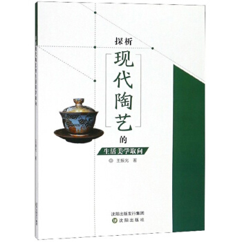 ̽���F(xi��n)����ˇ���������W(xu��)ȡ��