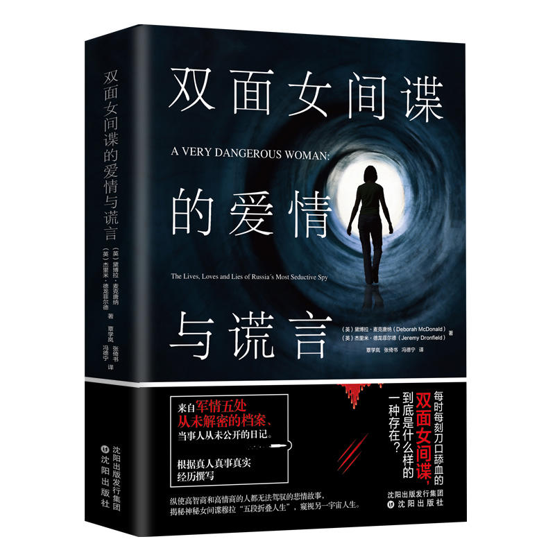 �p��Ů�gՙ�Đ����c�e��