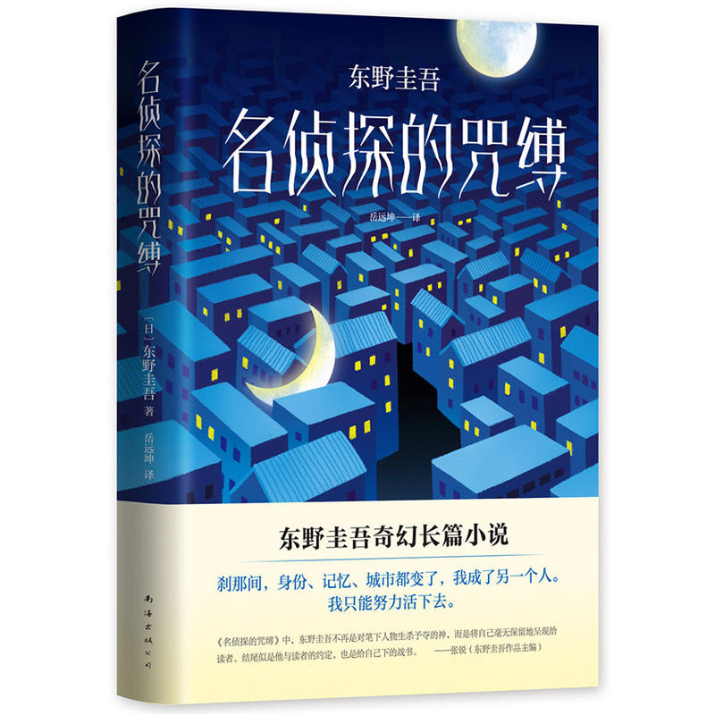 �|Ұ���᣺����̽����`