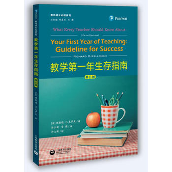 �̌W(xu��)��һ������ָ�ϣ�����棩���̎����L(zh��ng)���xϵ�У�