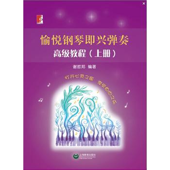 �䐂��ټ��d����߼�(j��)�̳̣�������(c��)��