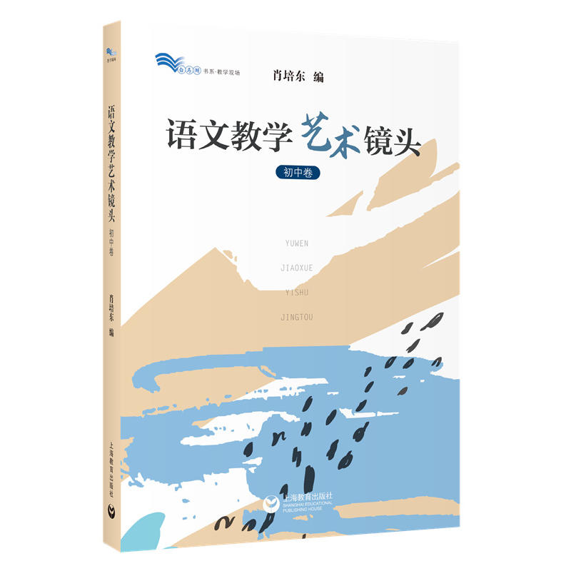 �Z�Ľ̌Wˇ�g�R�^�����о���