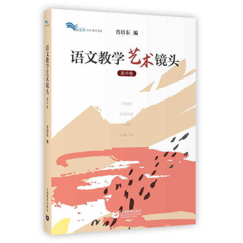 �Z�Ľ̌W(xu��)ˇ�g(sh��)�R�^�����о������R������