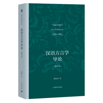 �h�Z(y��)���ԌW(xu��)��(d��o)Փ����ӆ����