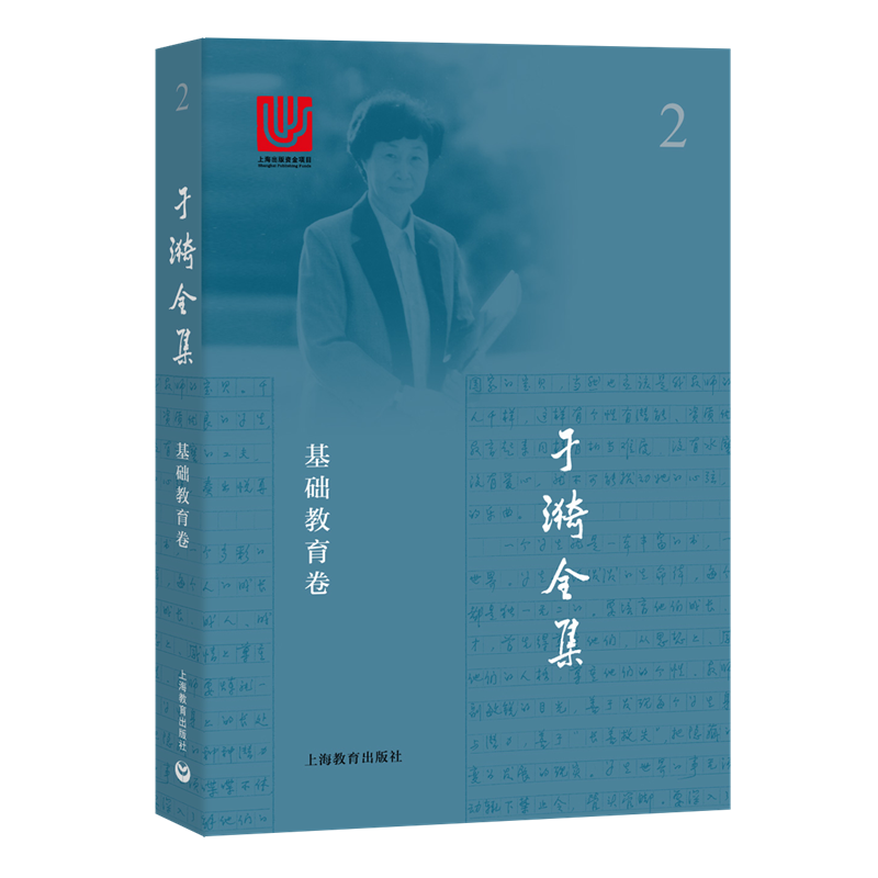 ����ȫ�� ���A������2