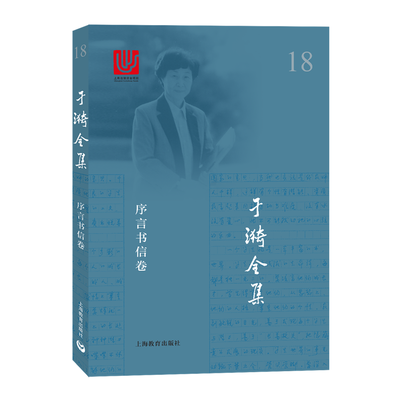 ����ȫ�� 18 ���ԕ�(sh��)�ž�