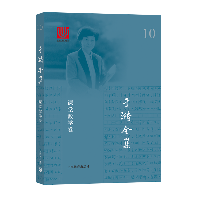 ����ȫ�� 10 ��x�̌W(xu��)��