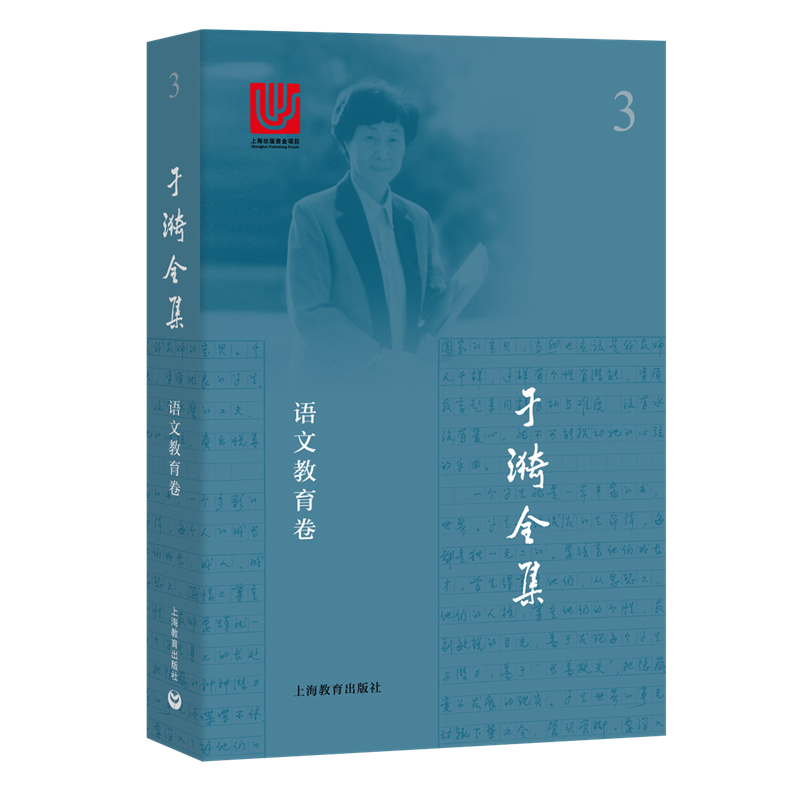 ����ȫ�� 3 �Z�Ľ�����