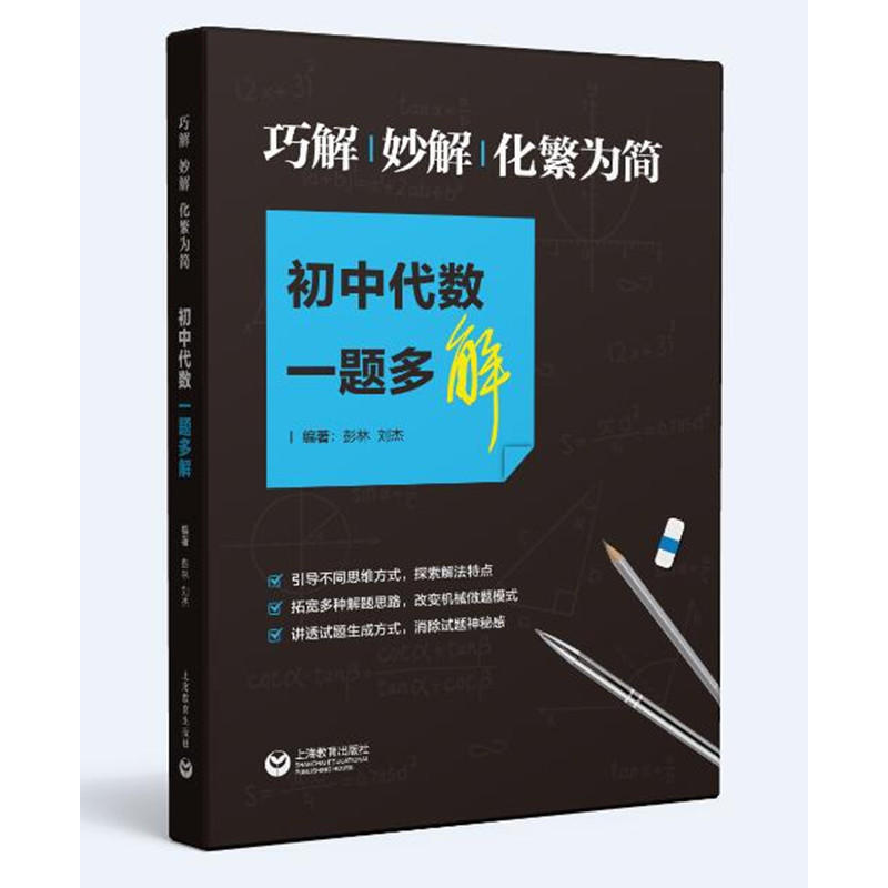 �ɽ⡢����������麆�����д���(sh��)һ�}���