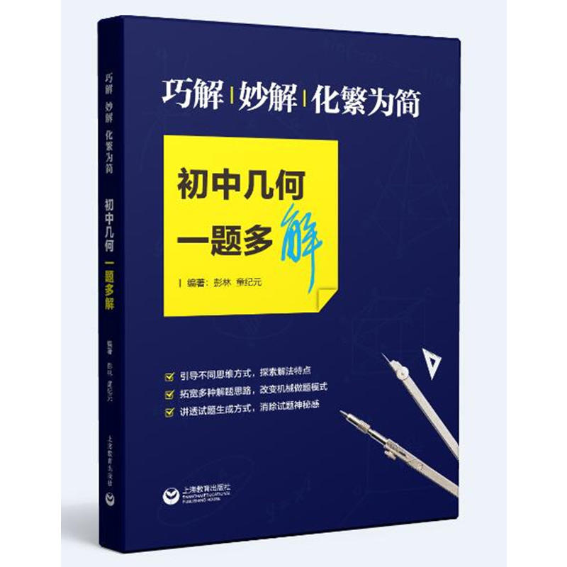 �ɽ�������������麆(ji��n)�����Ў׺�һ�}��⣨����(y��u)ϵ�У�