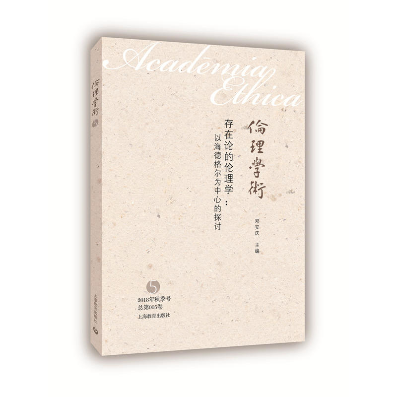 ����Փ�Ă���W(xu��)���Ժ��¸񠖞����ĵ�̽ӑ