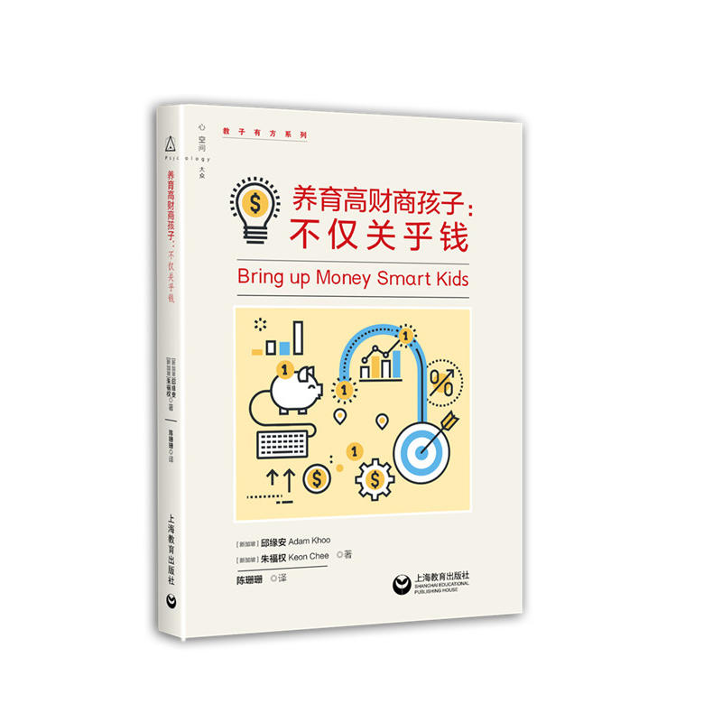 �B(y��ng)����ؔ�̺��ӣ����H�P(gu��n)���X�������з�ϵ�У�