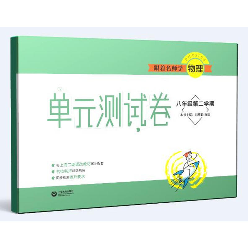 ���������W(xu��)���� ��Ԫ�y(c��)ԇ�� ���꼉(j��) �ڶ��W(xu��)��