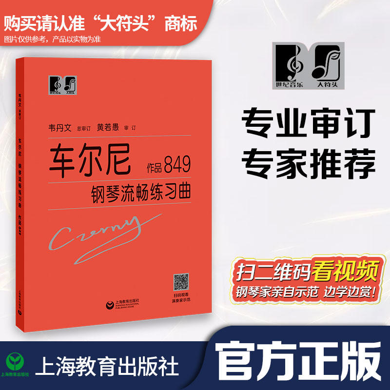 ܇����������������� ��Ʒ849