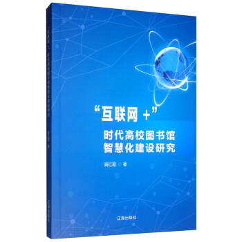 ����(li��n)�W(w��ng)+���r(sh��)����У�D��(sh��)�^�ǻۻ����O(sh��)�о�