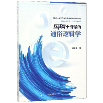 ��(li��n)�W(w��ng)+������ͨ��߉݋�W