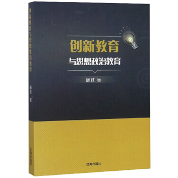 ��(chu��ng)�½����c˼�����ν���