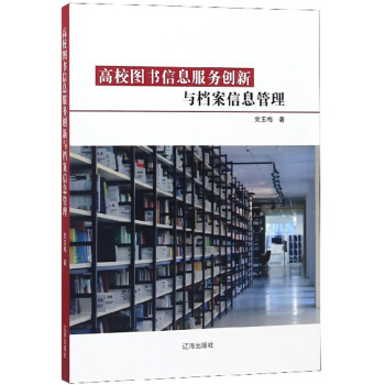 ��У�D��(sh��)��Ϣ����(w��)��(chu��ng)���c�n����Ϣ����