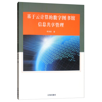 ������Ӌ(j��)��Ĕ�(sh��)�ֈD���^��Ϣ��������