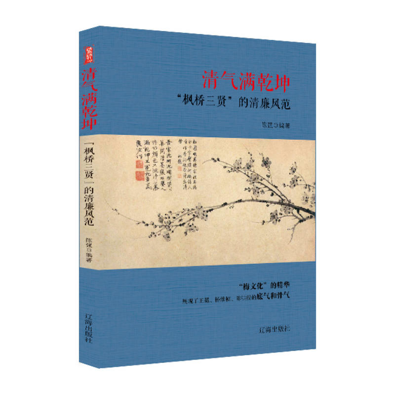 ���MǬ�� : ���������t���������L(f��ng)��