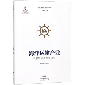 �����\(y��n)ݔ�a(ch��n)�I(y��) �l(f��)չ�F(xi��n)���cǰ���о�/�Ї�����a(ch��n)�I(y��)�о�����