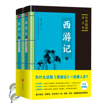 ����ӛ : ��(j��ng)���D�u�c����ȫ���ԣ����㱾��ذ棩