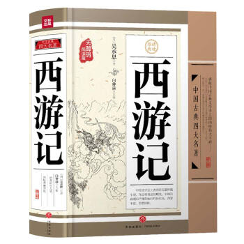 �Ї��ŵ��Ĵ����� ����ӛ�����ٰ�-�o�ϵK��x��