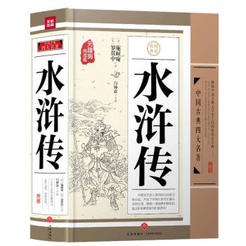 �Ї�(gu��)�ŵ��Ĵ����� ˮ�G�������ٰ�-�o(w��)�ϵK��x��