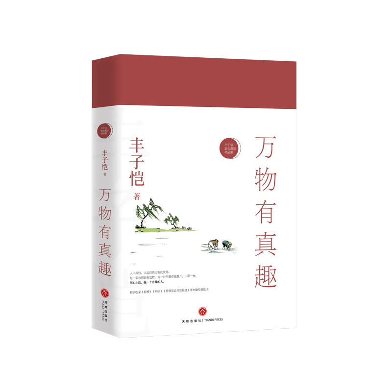 �f������Ȥ�����S�Ӑ�ɢ��������Ʒ�����o���S�Ӑ��Q��120���꣬�^����������μ���֮��Ҫ�����Ȥ������������ȡ��������Ů