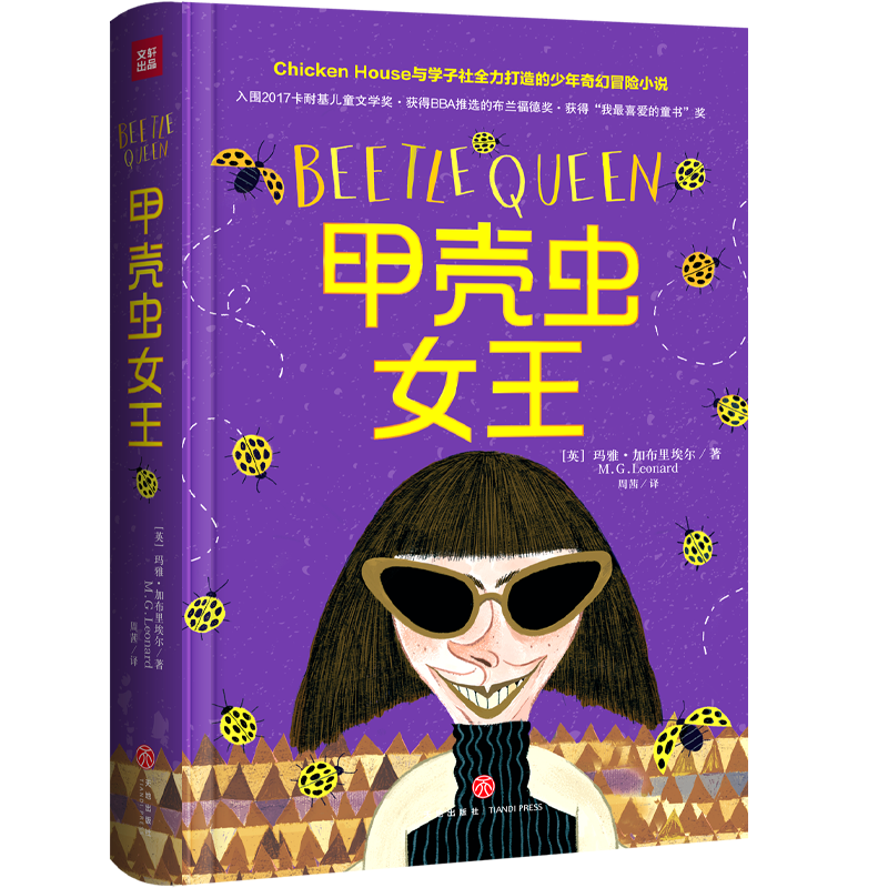 �ך��xŮ��