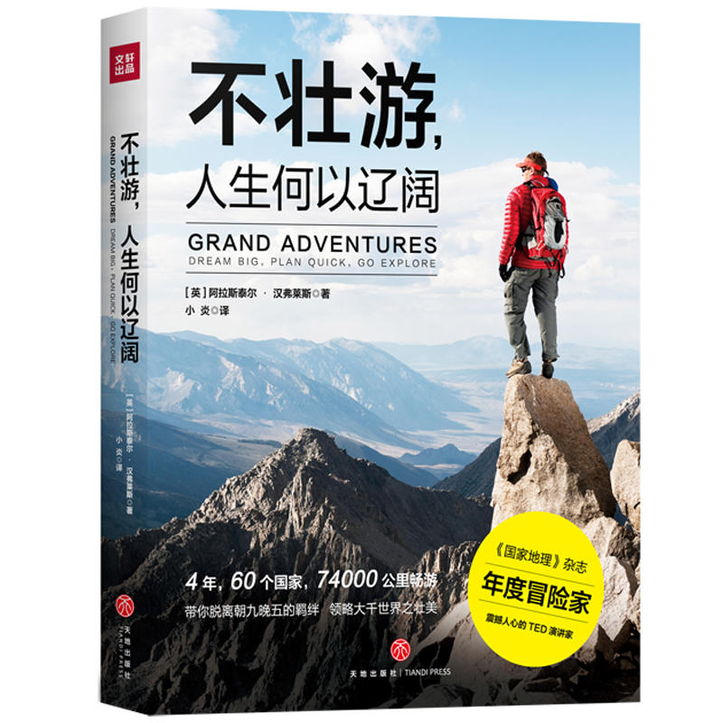 �������� ���������|� ������Ó�x����������b�O���I(l��ng)�Դ�ǧ����֮��������