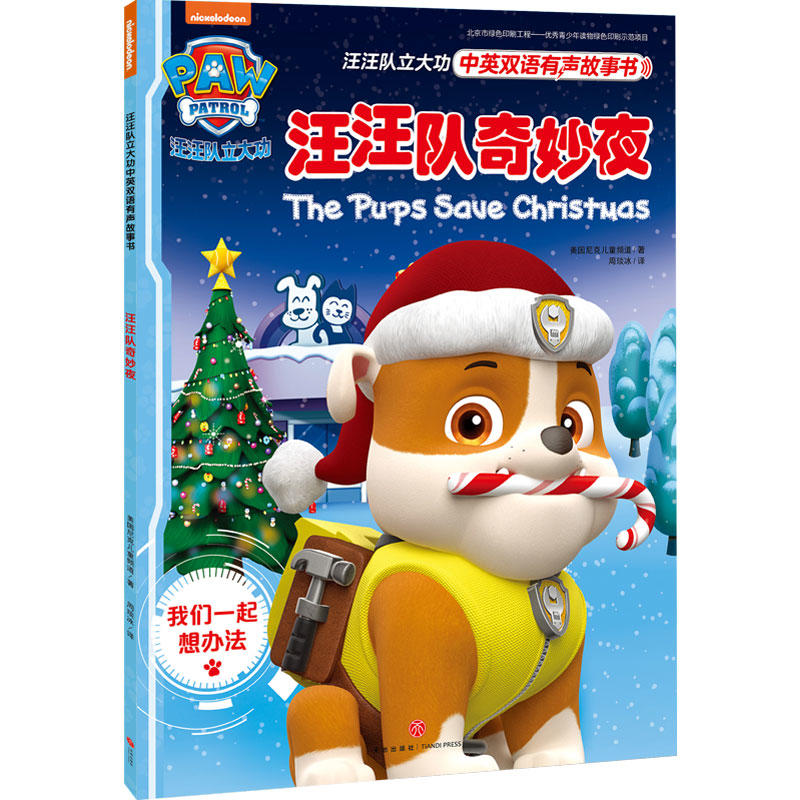 �����(du��)����ҹ