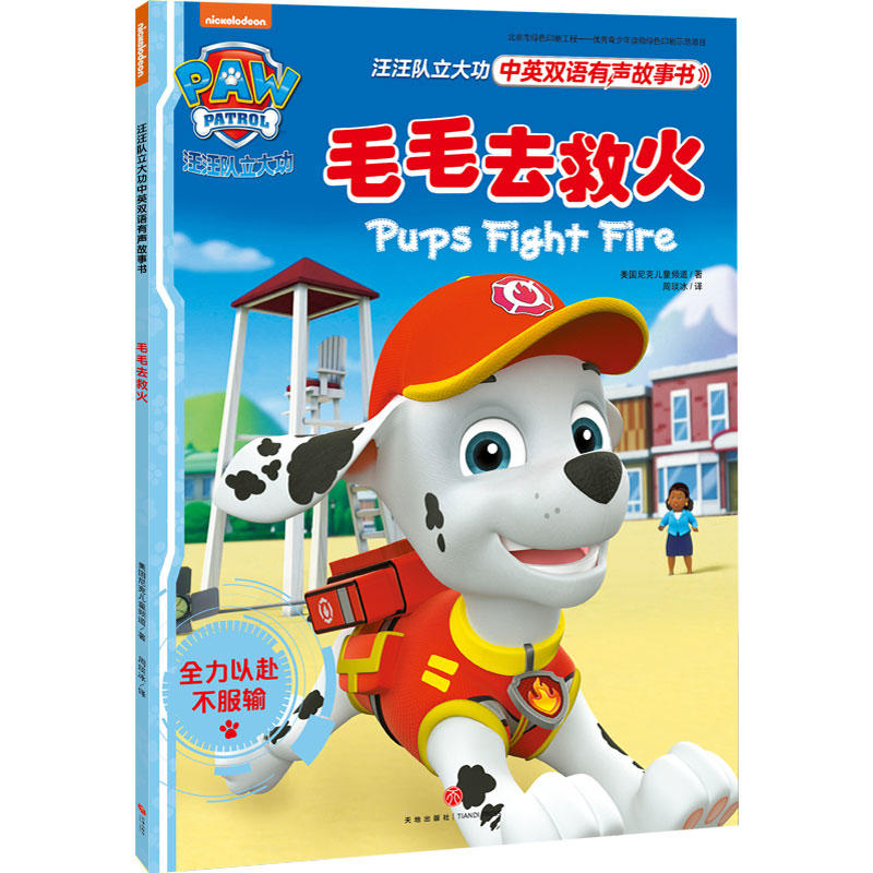 �����������Ӣ�p�Z��������ëëȥ�Ȼ�